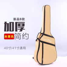 樂器箱包與配件選購指南 從專業到玩具，京東正品保障